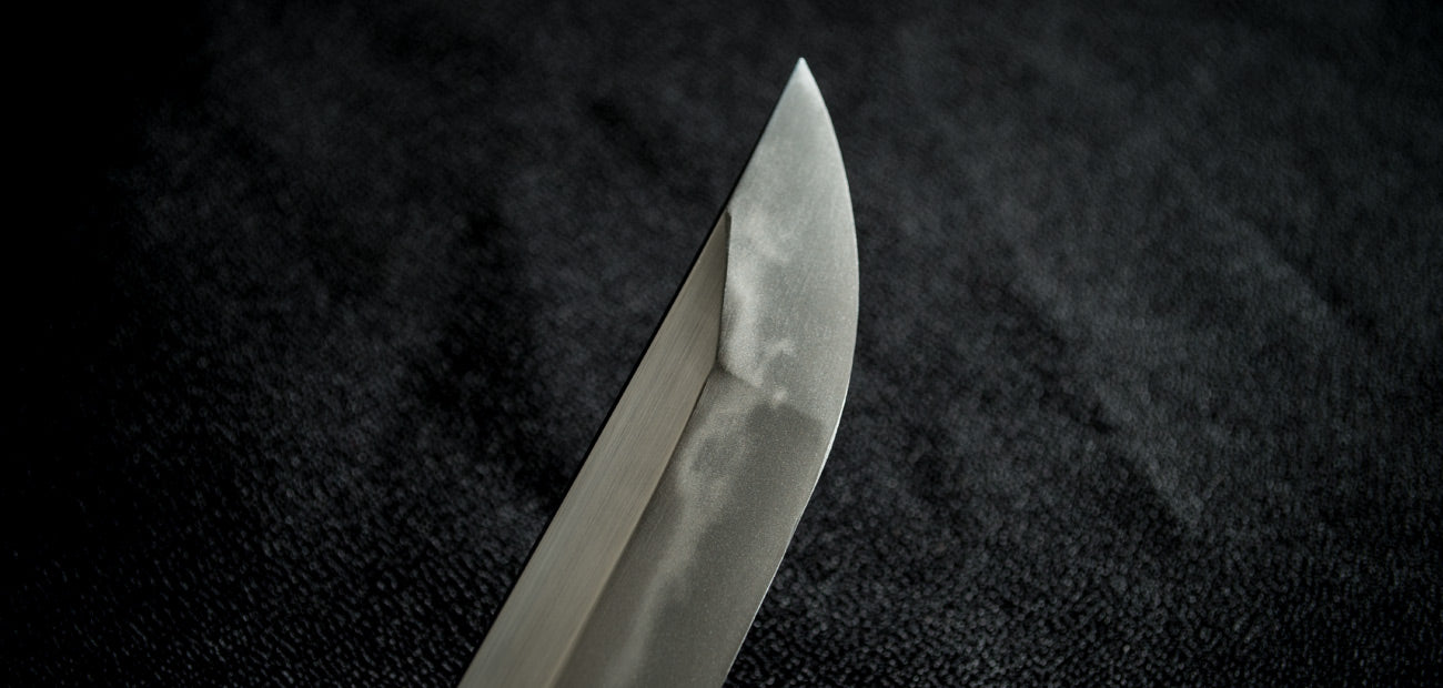 Blade Tip Closeup View