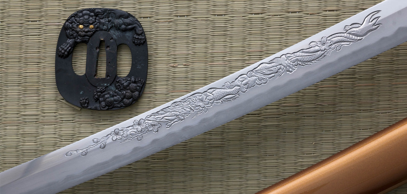Kinryu Folded Steel Katana