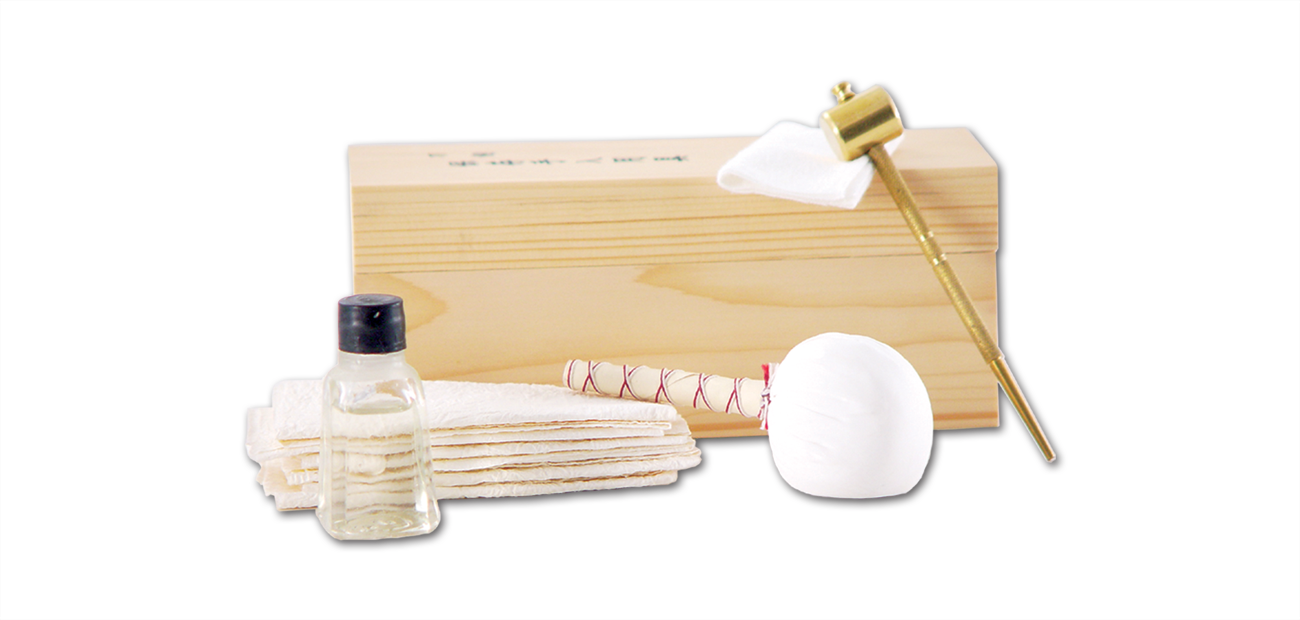 Japanese Sword Maintenance Kit