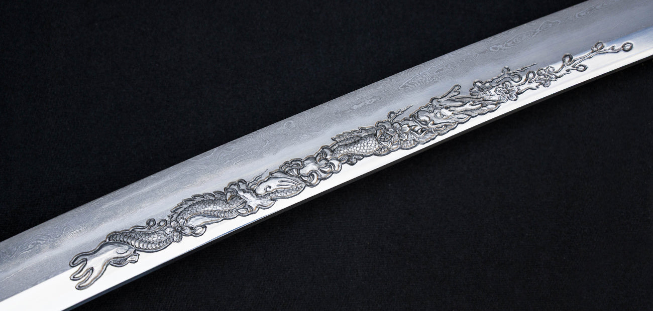 Kinryu Folded Steel Katana