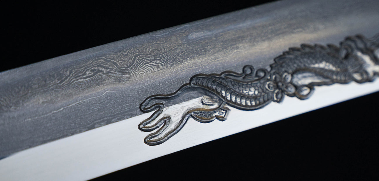 Kinryu Folded Steel Katana