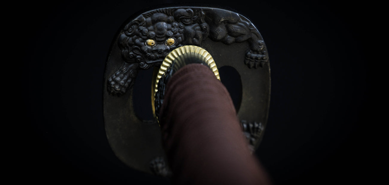 Kinryu Folded Steel Katana