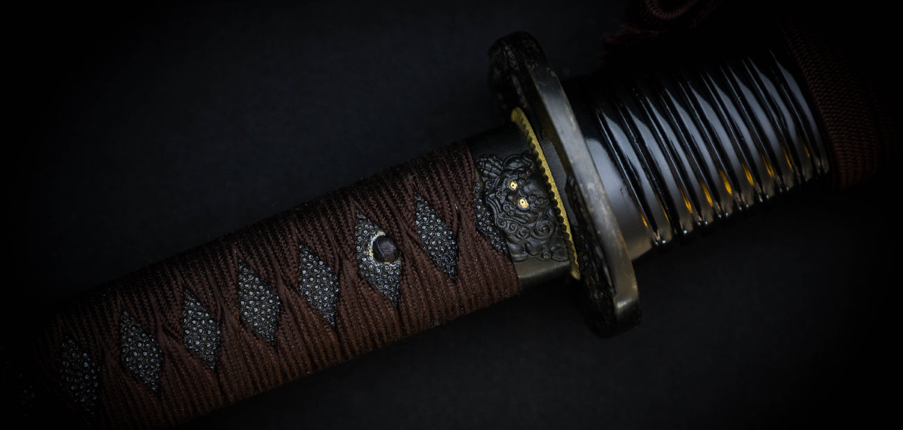 Kinryu Folded Steel Katana