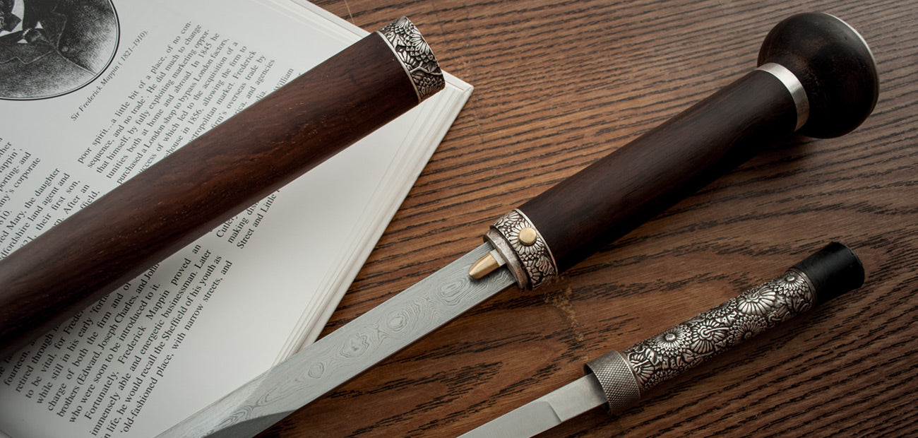 Damascus Taiji Sword Cane w/ Knife